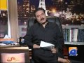 Khabarnaak-24 2014-Part