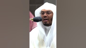 تلاوة جميلة للشيخ #ياسر_الدوسري من سورة الحج