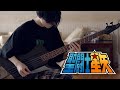 【Saint Seiya】MAKE-UP - Pegasus Fantasy // 聖闘士星矢 OP -  ペガサス幻想 bass cover ベース弾いてみた