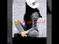 اغنيه ناري ناري روعه 