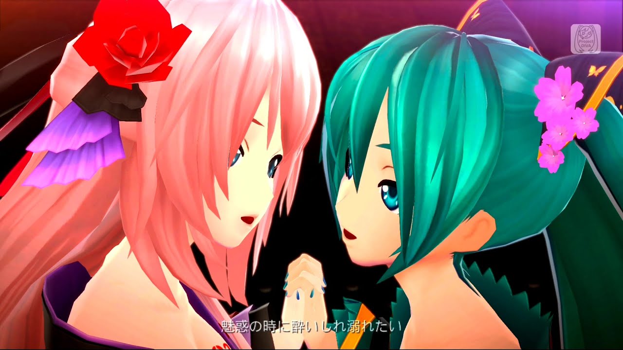 初音ミクProjectDIVA 巡音ルカ　グッ鉄カフェ　2個セット グッ鉄カフェ「初音ミク Project DIVA-F-cafe」＆「桜ミクカフェ