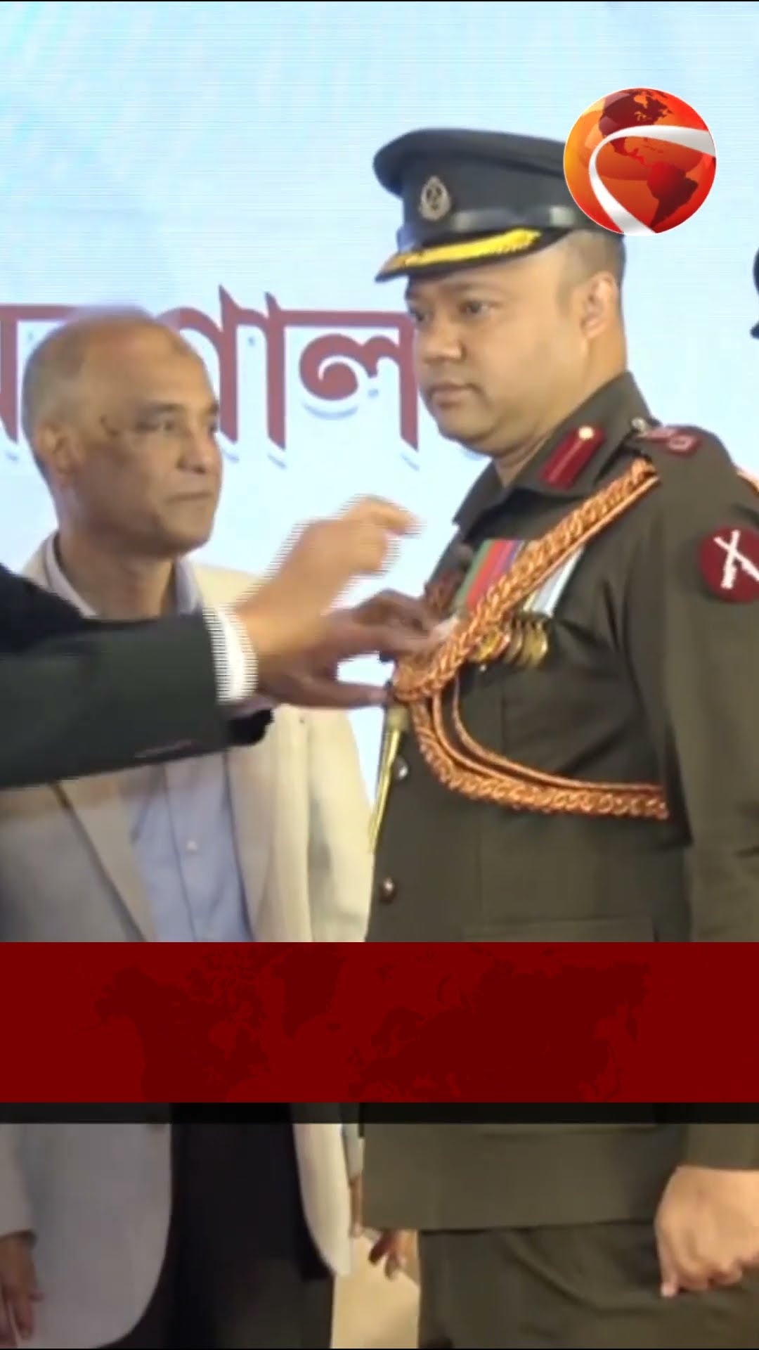 হাসিনাকে ফেরাতে পররাষ্ট্র মন্ত্রণালয়কে চিঠি স্বরাষ্ট্র উপদেষ্টা | Sheikh Hasina | #channel24 #news