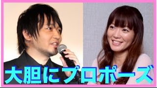 衝撃 放送事故 中村悠一 遠藤綾さんにプロポーズ Youtube 衝撃 放送事故 中村悠一 遠藤綾さんにプロポーズ Youtube