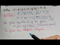 type 4|| problem 5|| standard forms|| nonlinear partial differential equations