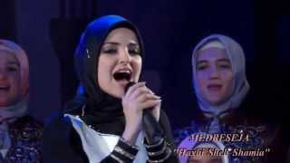 نشيد مولاى صلي وسلم دائما ابدا * انشاد فرقة المدرسة الدينية الالبانية*