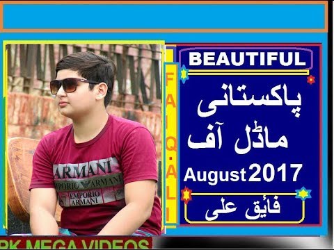 PK MEGA MODEL MONTH OF AUGUST 2017