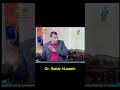 العلاقة بين العمر الزمني والعمر العقلي شوف هي إيه العلاقة بين العمر الزمني والعمر العقلي شوف هي إيه