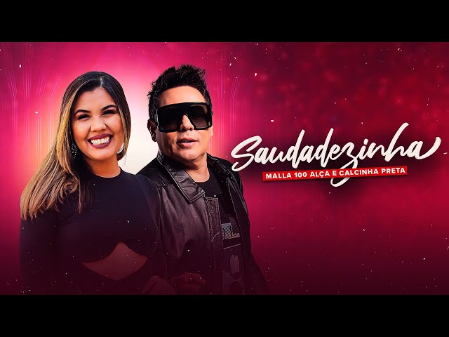 Malla 100 Alca - Saudadezinha