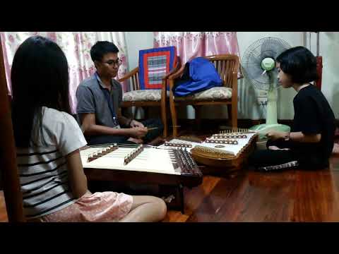 สายฝน เพลงพระราชนิพนธ์   (ขิม)