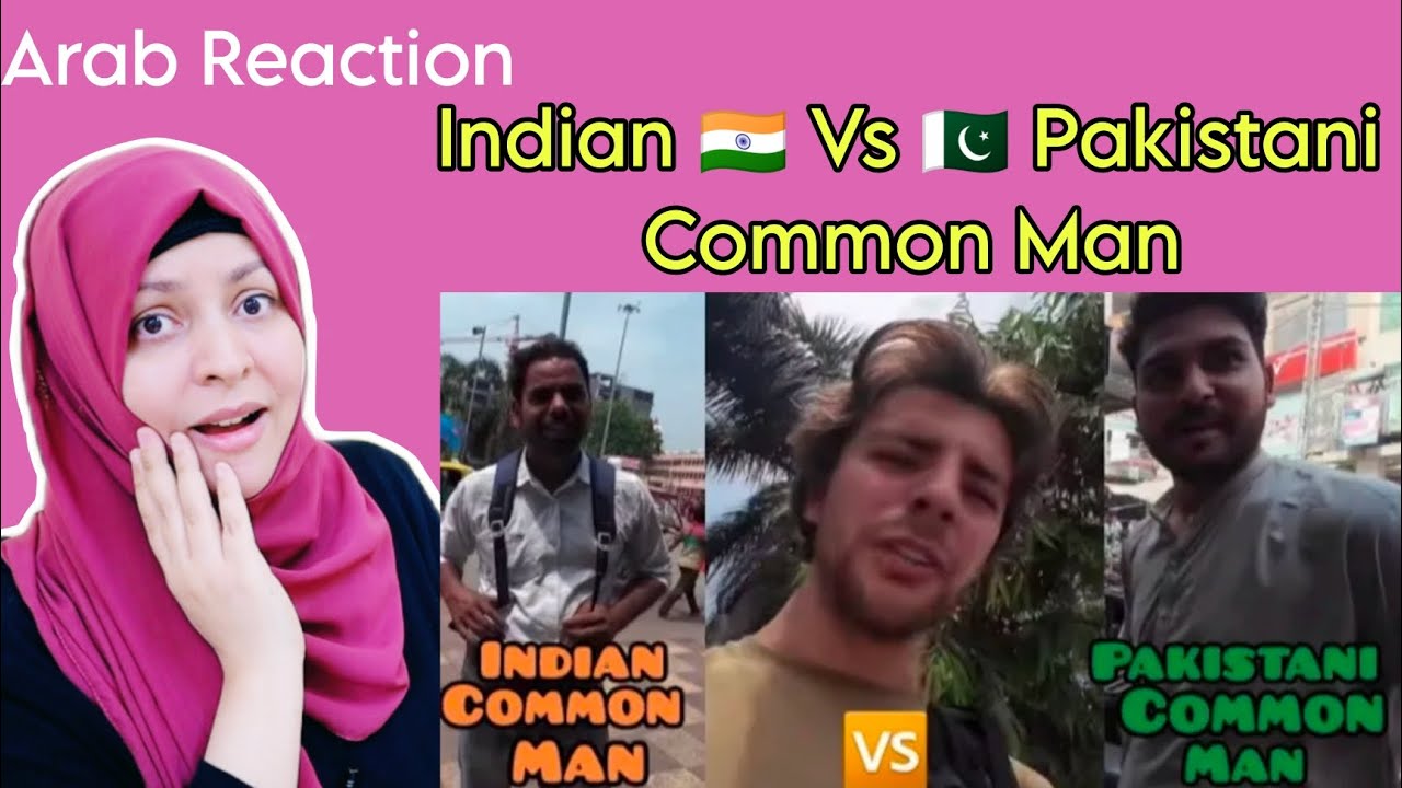Реакция арабов на противостояние между обычным индийцем 🇮🇳 и обычным пакистанцем 🇵🇰