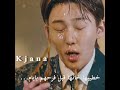 مسلسل هل تتزوجني Would You Marry Me اكسبلور مسلسلات كوريه كيدراما Kdramaedit Kdrama Kjana 