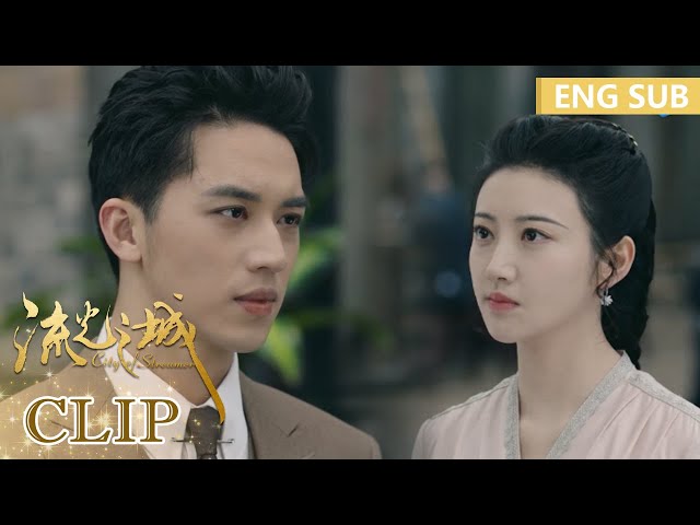 ENG SUB [City of Streamer]] EP28, Starring: Jing Tian, Xu Weizhou