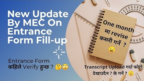 New Update By MEC  |  One Month मा Revise कसरी गर्ने ? 🤔  |  MEDICOMEDY  |