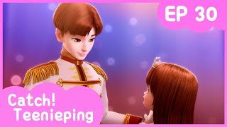 Catch Teenieping Ep30 Maya The Little Princess 