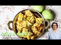 Sweet and Sour Guava Curry | How to make Sweet and Sour Guava Curry | Spicy Guava Curry