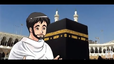 سورة النصر  - الصف الأول