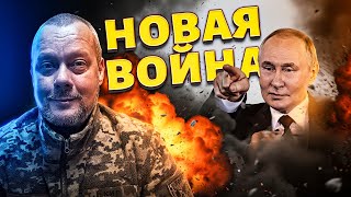 Трамп озверел, когда узнал! Путин влез в новую войну: это уже слишком. Пентагон готовит ответку