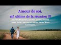 Amour de soi cle ultime de la reunion flammes jumelles mes jumelles et autres liens dme