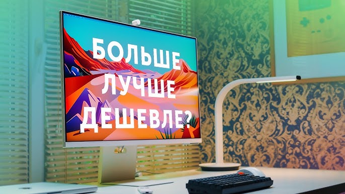 Because this year I'm upgrading my desk setup 🤭 #sofyyev #desksetup , Samsung M8 Monitor