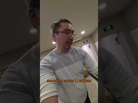 Усиление 4g сигнала в автомобиль