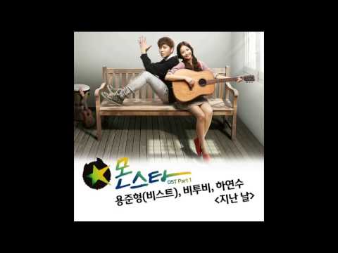 (+) 지난 날-韩国原声带(용준형;BTOB;하연수(何妍秀))