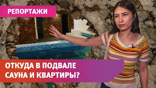 Уфимка обнаружила у себя в подвале сауну, бассейн и две квартиры. Законно ли это?