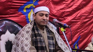 تلاوة خاشعة ومؤثرة جدا بصوت القارئ الشيخ محمد ممدوح على صالح