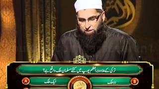 Alif Laam Meem Junaid Jamshed Mufti Muhammad Zubair Geo Tv Show 22 16th August 2011 Complete Program