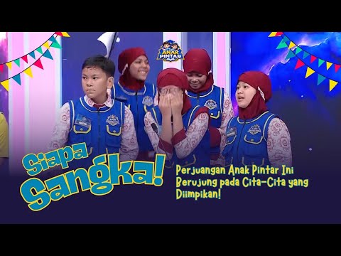 Menginspirasi! Inilah Anak Pintar Dari SDIT GRANADA! | ANAK PINTAR EPISODE 1