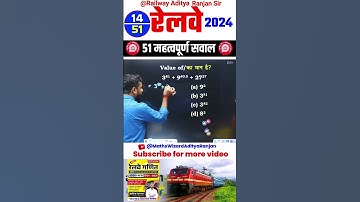 @Railway Aditya Ranjan Sir maths Tricks shots video number system divisibility full concepts video