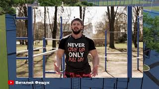 видео: Виталий Фещук Дает Бестолковые Советы (Часть II) картинка: Виталий Фещук Дает Бестолковые Советы (Часть II)