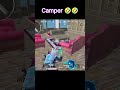 camper 😭 # #pubgmobile #bgmi #victorfunnyvideo #pubgfunny #bgmifunnyfails #vadivelucomedy #funny