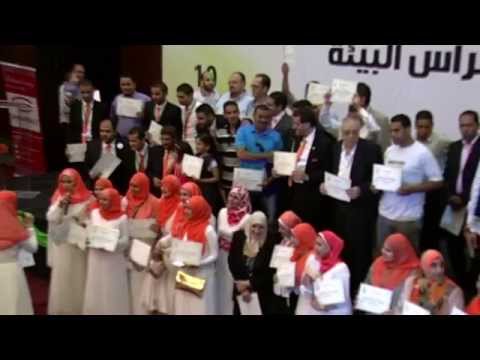 أغنية جمعية اصدقاء الخير