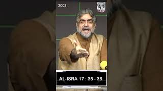 Kya Quran Ke Khilaaf Aqaid Se Agree Kar Saktay Hain? By Mohammad Shaikh #shorts