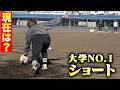 「明日」へつづく歩道