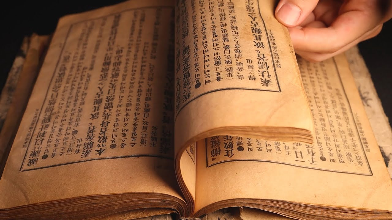 ACMP Old Books Page Turning for Sleep and Relaxation