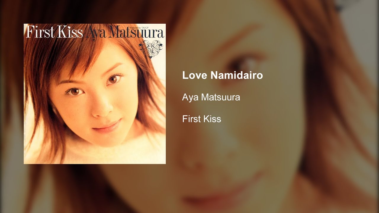邦楽 aya Aya Matsuura - Egao ni Namida ~Thank You! Dear My Friends