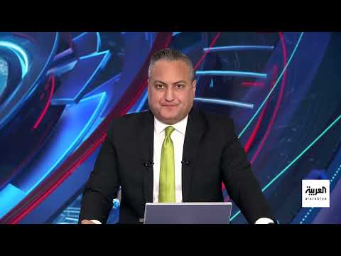 اعتراف فرنسا بفلسطين: مؤتمر دولي يدعو لحل الدولتين