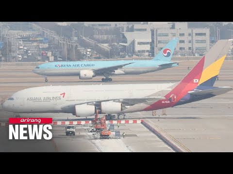 Video: Mikä terminaali on Korean Air SFO: ssa?