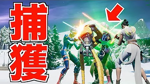 ぷりっつfortnite ライトセイバー Mp3
