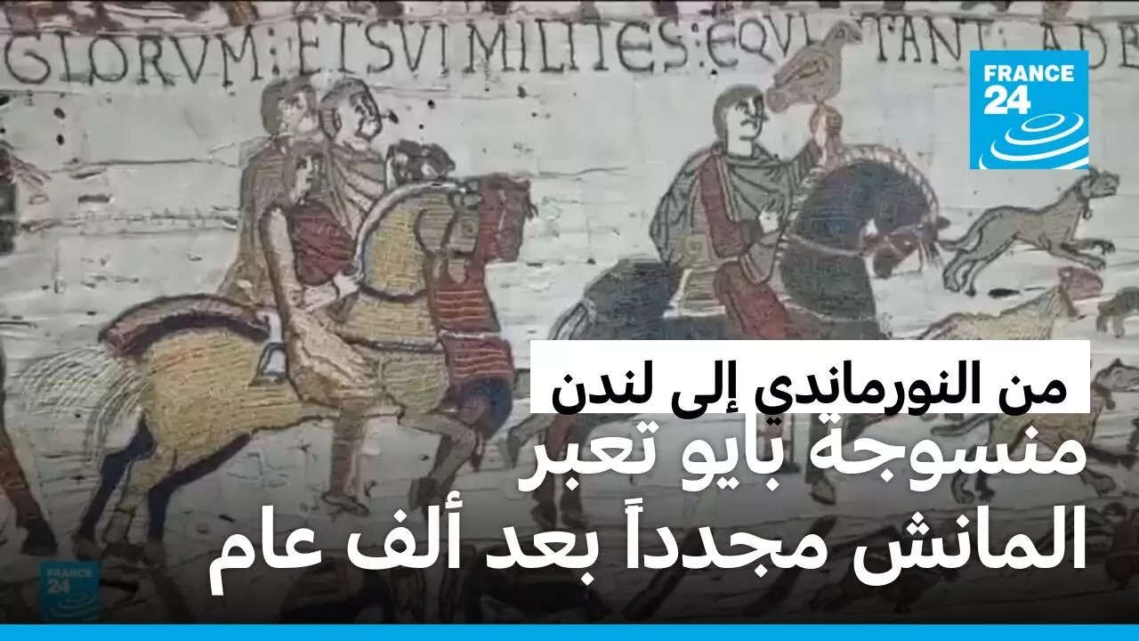 ��� ��� ���.. ������ ���� ���� ��� ������� �� ���� ������� ���������
 - نشر قبل 6 دقيقة