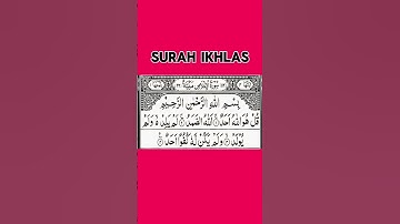 “Surah Al-Ikhlas 💫 (سورة الإخلاص) – The Essence of Tawheed 🕋 | A Short but Powerful Chapter #foryou