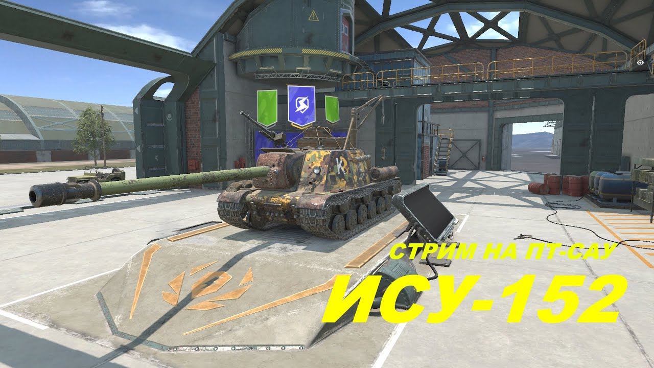 военный на полевых учениях. мотопехотный танковый взвод армий сша в обороне. взвод фильм 1986 чарли шин. взвод выход. батальон в обороне схема.