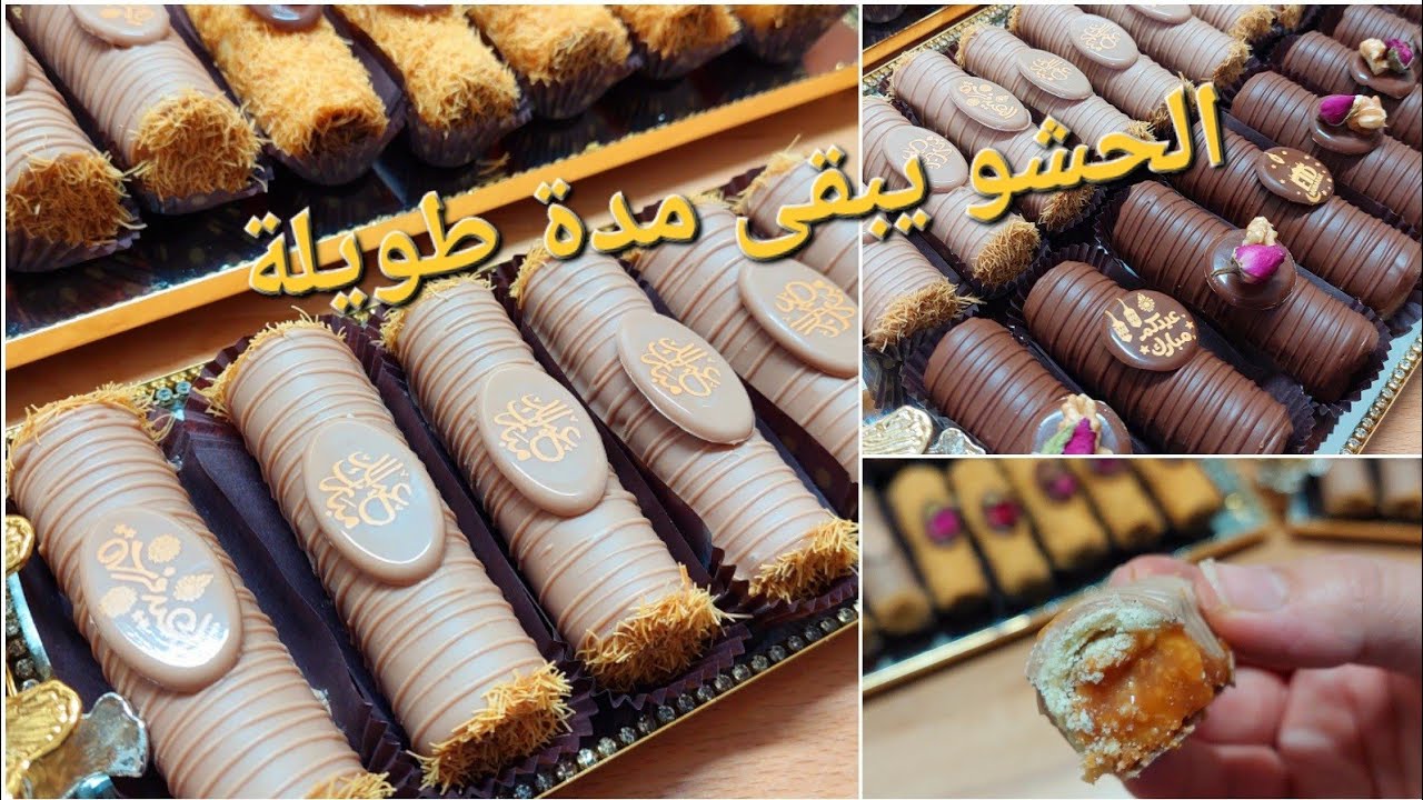 تشكيلة100حبة سيقار بحشو جديد ومميز وعدة أذواق قوة فالبنةيذوب فالفم وجميع اسرار نجاحو بمقادير مضبوطة