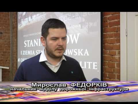 Вісник міського голови. Проект реконструкції перехрестя Галицької, Горбачевського та Калуського шосе