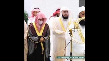تلاوة خاشعة تأخذك لعالم آخر! للشيخ #بدر_التركي بجودة عالية! 🎧🤍. ليالي رمضان ١٤٤٦ھ لسورة طه