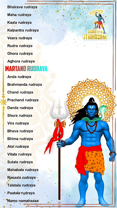 Bhairava rudraya maha rudraya #bhairava #rudraya #maha #rudraya #om #namahshivaya #lord #shiva