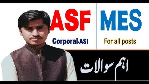 ASF | CONSTABLE | MES Past Papers | Important MCQs for MES Paper | Impotent Question for MES Test