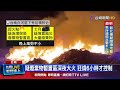 廢棄物管理議題