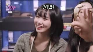 [Fearless Kura][Sub Indo] Sakura X Chaewon 🐢 Tantangan paruh waktu kafe reptil 🐍 | EP.18